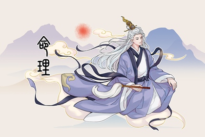 命命盘,命盘排盘免费,详细八字命盘,鬼谷子十二宫算命,命盘全占星免费,查命盘紫微斗数