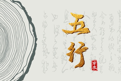2026黄道吉日查询 万年历 黄道吉日 万年历黄道吉日吉时 2026全年黄道吉日 2026老黄历黄道吉日查询