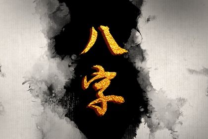 修建房屋开工动土吉日_近期动土修房好日子_动土吉利话大全_装修动土黄道吉日查询_动土选日子